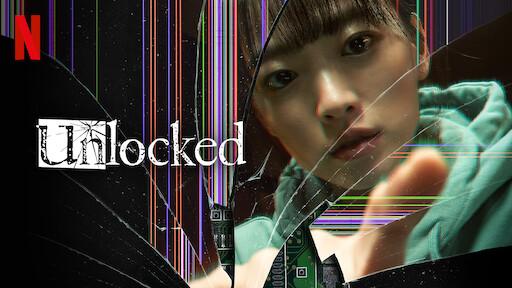 Unlocked Korean Movie English Dubbed Download