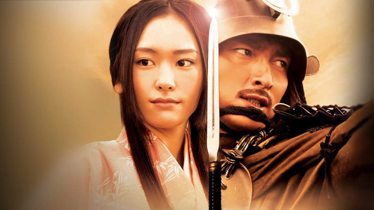 Netflixで「BALLAD」配信開始 | Song2