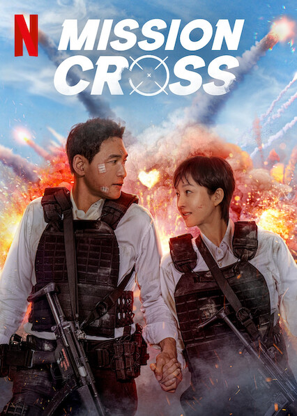 Mission: Cross (NetFlix – 2024) WEB-DL MulTi-Audio {Hindi-English-Korean} 480p [415MB] | 720p [1.2GB] | 1080p [2.4GB]