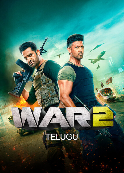 War 2 (Telugu)