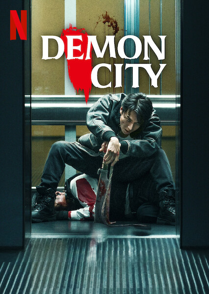 Demon City 2025 ORG Hindi Dubbed 1080p | 720p | 480p NF HDRip ESub Download