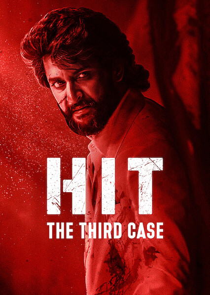 HIT: The Third Case