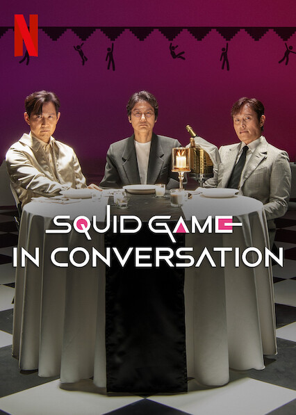 Squid Game in Conversation - (2025)