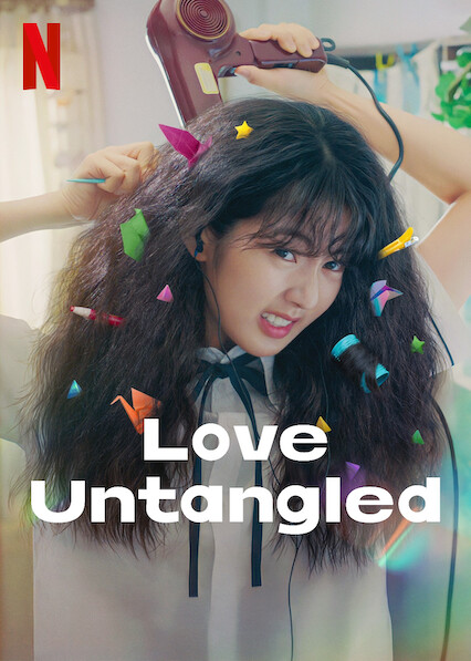 Love Untangled (2025) Dual Audio [Hindi - Korean] Full Movie HD ESub