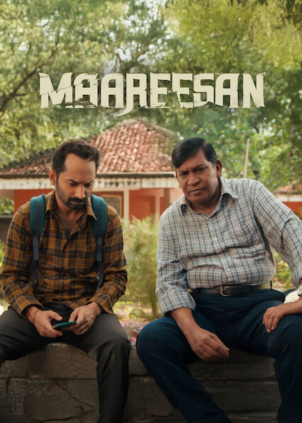 Maareesan