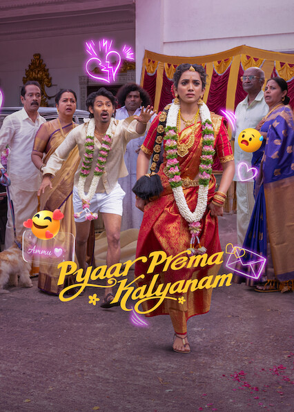 Pyaar Prema Kalyanam